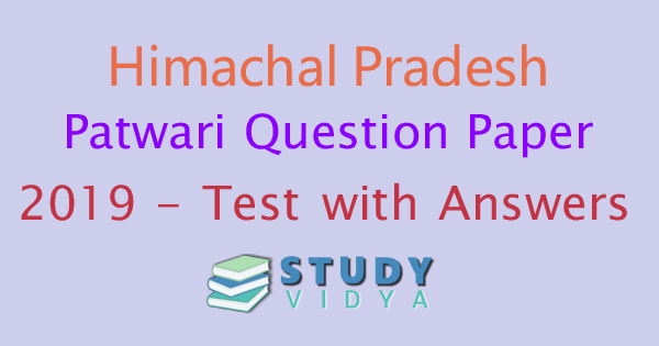 Patwari Exam (पटवारी परीक्षा) Himachal Pradesh 2019
